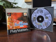 Suikoden II -  PAL version - PS1