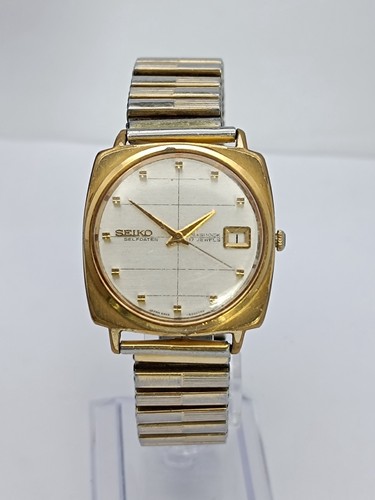 Seiko selfdater sealion - selfdater,