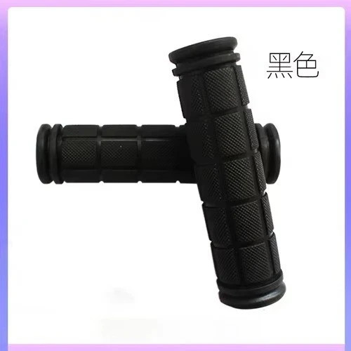 Soft bike handlebar handle - 2x,