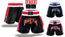 ISLERO Muay Thai Fight Shorts MMA Kick Boxing Grappling Martial Arts Gear UFC H
