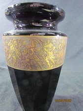 Vintage Art Deco Moser