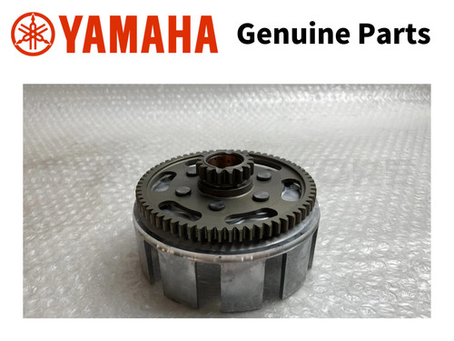 Yamaha genuine yz85 65 - yamaha,