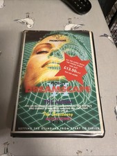 Rare Dreamscape 6 Tape Pack