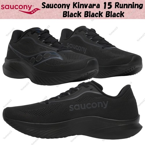 Saucony kinvara running - saucony, 15