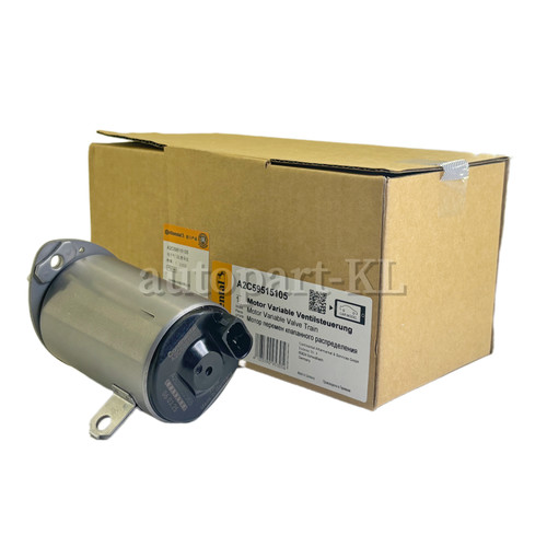 Eccentric shaft actuator - eccentric,
