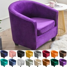 Stretch 2-Piece Club Chair Slip Cover Tub Chair Covers Armchair Cover Protector