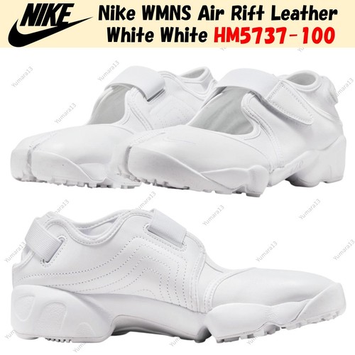 Nike wmns air rift leather - wmns,