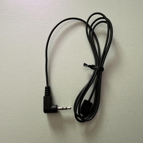 Antenna extension cable for - cable,