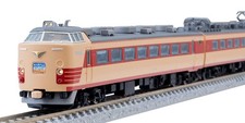 TOMIX N Gauge JNR 485