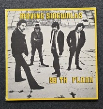 LP Moving Sidewalks - 99th