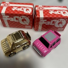 Choro Q Lottery 2002 NISSAN