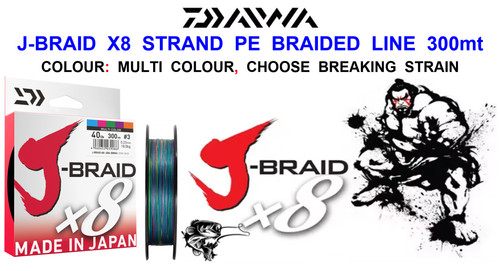 Daiwa braid 300m spool - j-braid,