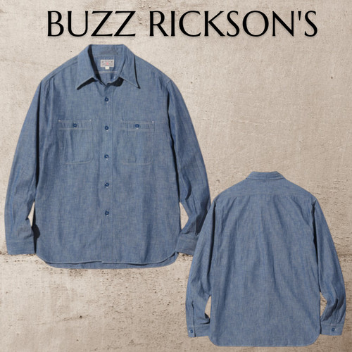 Buzz rickson lot - rickson's, no.