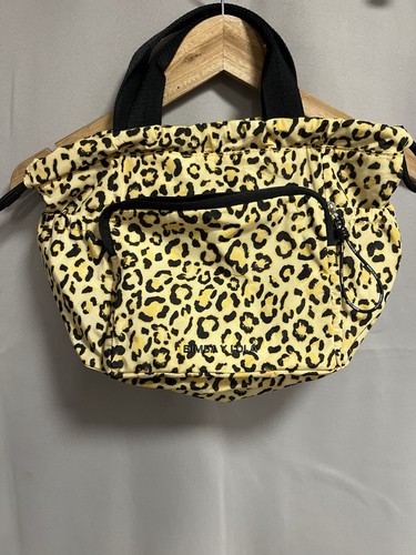Bimba lola leopard print bag - bimba,