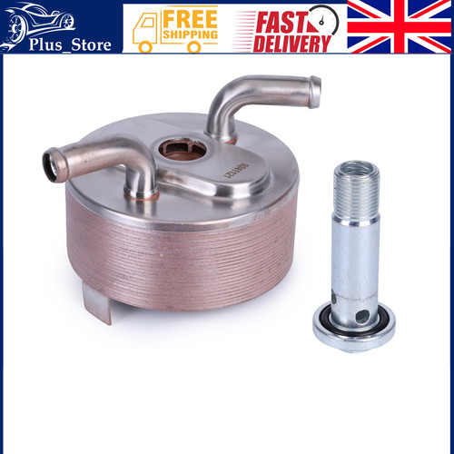 Engine oil cooler for - engine,