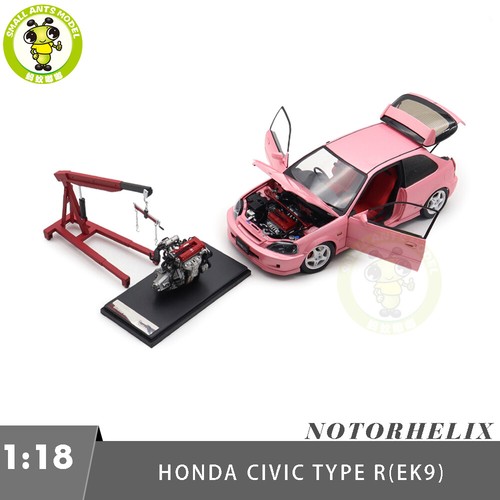 Motorhelix honda civic - motorhelix,