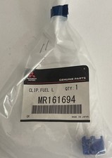 Mitsubishi MR161694 Fuel Line