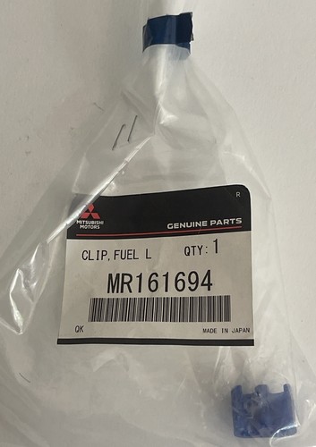 Mitsubishi mr161694 fuel line - mitsubishi,
