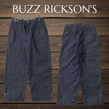 BUZZ RICKSON'S BR42596