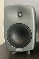 Genelec 8340 APM Bi-Amplified