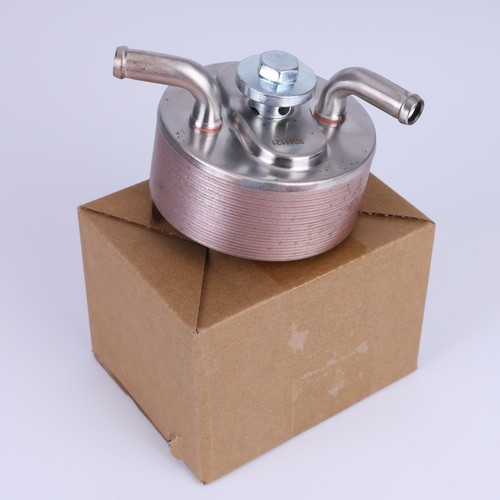 Engine oil cooler - engine,