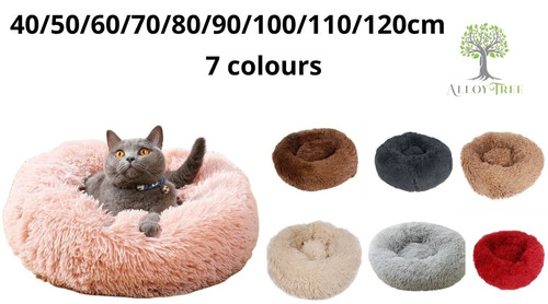 Dog cat bed donut soft - dog, round