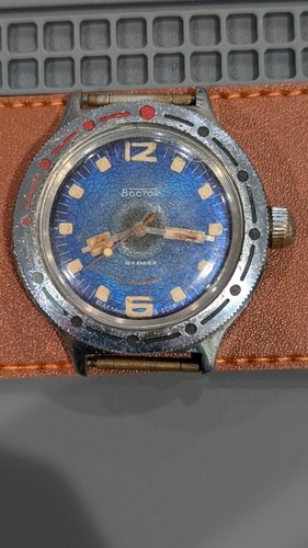 Rare vostok amphibia - rare,