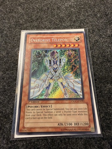 Overdrive teleporter 1st - overdrive, [1st