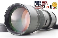 Rare! [Exc+5] SAFARI ZENZA