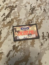 Tokyo Marui Recoil Owners Club Morale Patch NGRS Airsoft