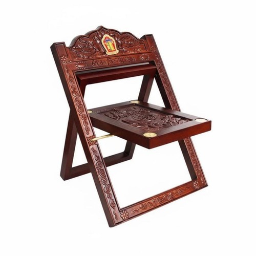 Carved scripture rack portable - scripture,