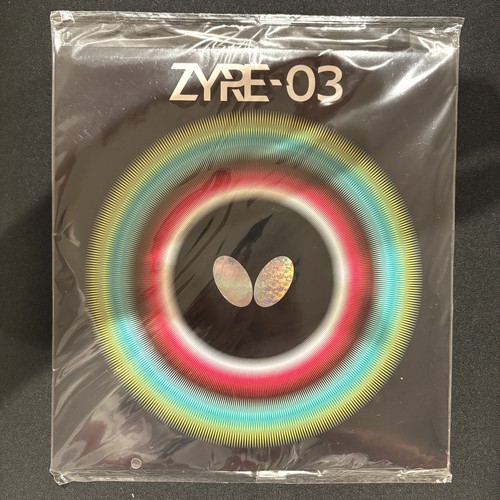 Butterfly zyre black 7mm - zyre-03, 2.7mm
