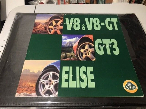 1998 lotus range - 1998,