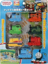 Thomas the Tank Engine Tidmouth Sheds 7-Car Set - Brand New - UK