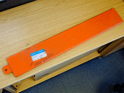 Boom ram guard 8050817 for - boom,