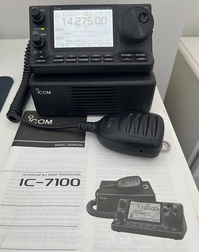 Icom 7100 digital dstar - icom,