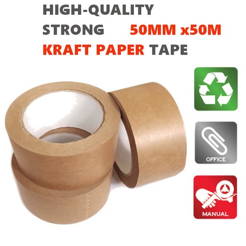 Brown self adhesive backing - brown,