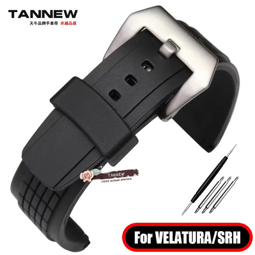 26mm rubber watchband - 26mm,