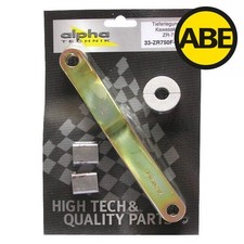 Kawasaki ZR7 (S) Seat Lowering