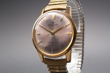 [Exc+5] SEIKO Seikomatic