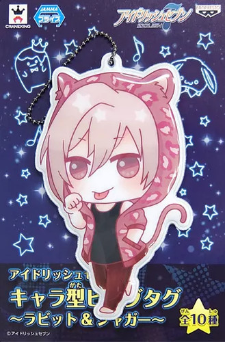 Adult collectible idolish7 ten - adult,