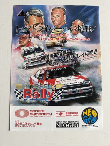 Snk adk neo geo - geo, aes