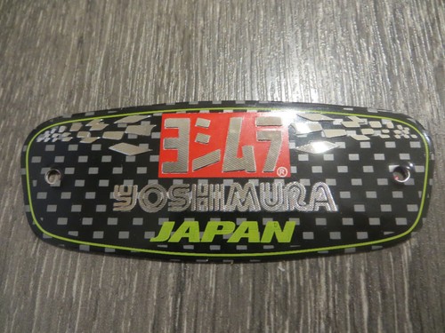 Yoshimura heat resistant - yoshimura, heat-resistant
