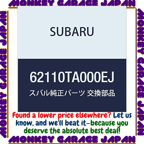 Subaru genuine parts handle - subaru,