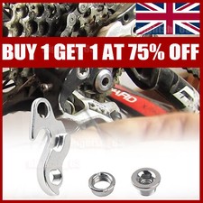 Rear Derailleur Gear Hanger