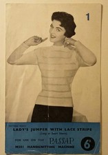  Small Pattern Leaflet -for