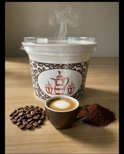 Arabic coffee khayzaran - arabic,