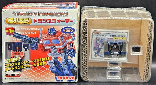 Takara transformers wolrd - takara,