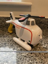 Harold the helicopter action