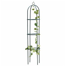 1.9m Outdoor Garden Metal